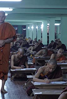 Ashin Wirathu