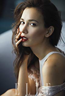 Celina Jade
