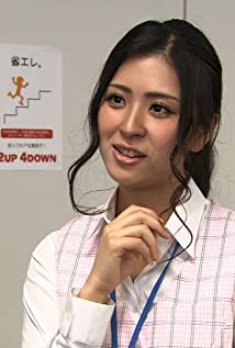 Chihiro Shibata