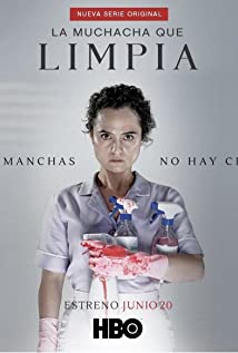 Damayanti Quintanar