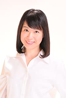 Eriko Nagamine