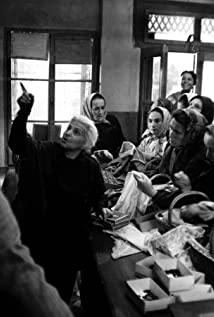 Ida Kaminska - 