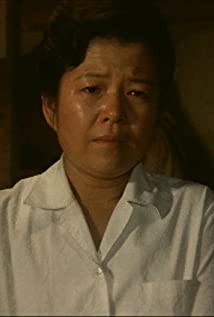 Kazuko Imai