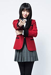 Minami Hamabe