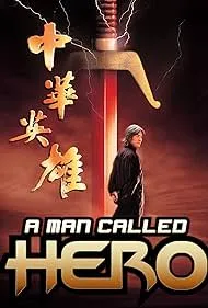 A Man Called Hero (1999)