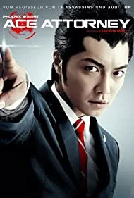 Ace Attorney (2012)