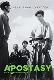 Apostasy (1948)