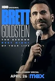 Brett Goldstein: The Second Best Night of Your Life (2025)