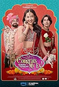 Congrats My Ex! (2023)