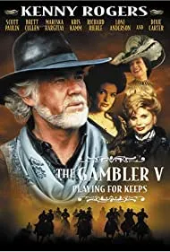 Gambler V: Playing for Keeps (1994)