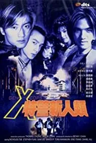 Gen-X Cops (1999)