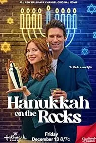Hanukkah on the Rocks (2024)