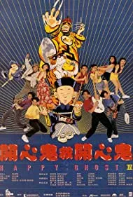 Happy Ghost 4 (1990)