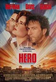 Hero (1992)