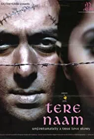 In Your Name (2003)