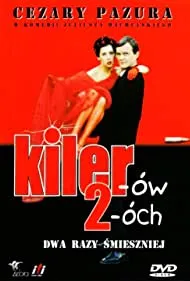 Killer 2 (1999)