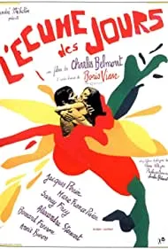 L'écume des jours (1968)