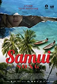 Mai mee Samui samrab ter (2018)