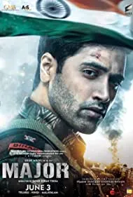 Major (2022)
