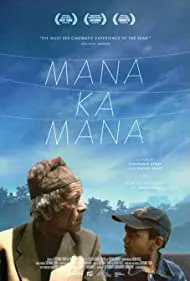 Manakamana (2014)