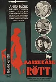 Mannequin in Red (1958)