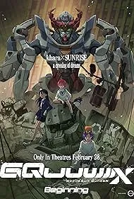 Mobile Suit Gundam GQuuuuuuX: Beginning (2025)