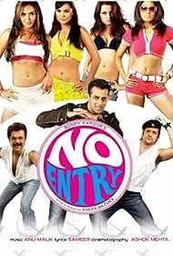No Entry (2005)