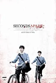 Seconds Apart (2011)