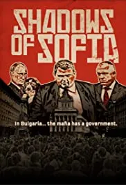Shadows of Sofia (2019)