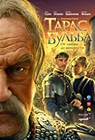 Taras Bulba (2009)