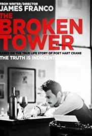 The Broken Tower (2011)
