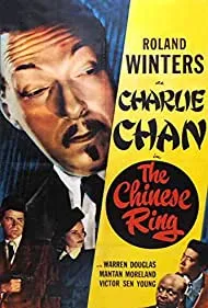 The Chinese Ring (1947)