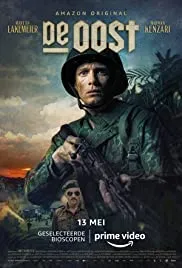 The East (2020)