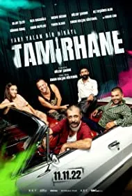 The Garage (2022)