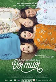 The Gift of Youth (2017)