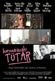 The Graveyard Keeper's Daughter (2011)