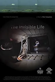 The Invisible Life (2014)