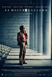 The Ploy (2016)