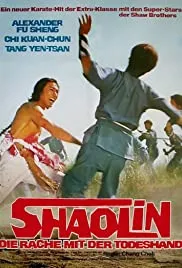 The Shaolin Avengers (1976)