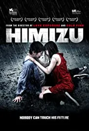 Themis (2011)