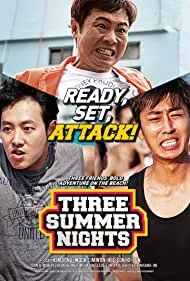 Three Summer Nights (2015)