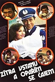 Tomorrow I'll Wake Up and Scald Myself with Tea (1977)