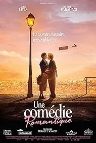 Une comédie romantique (2022)