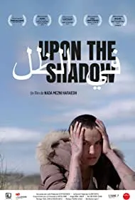 Upon the Shadow (2019)