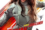Ant-Man And The Wasp Character Posters