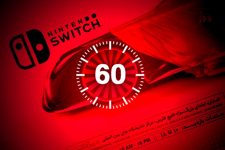 ۶۰ ثانیه: نینتندو سوییچ پرفروش ترین کنسول جمعه سیاه