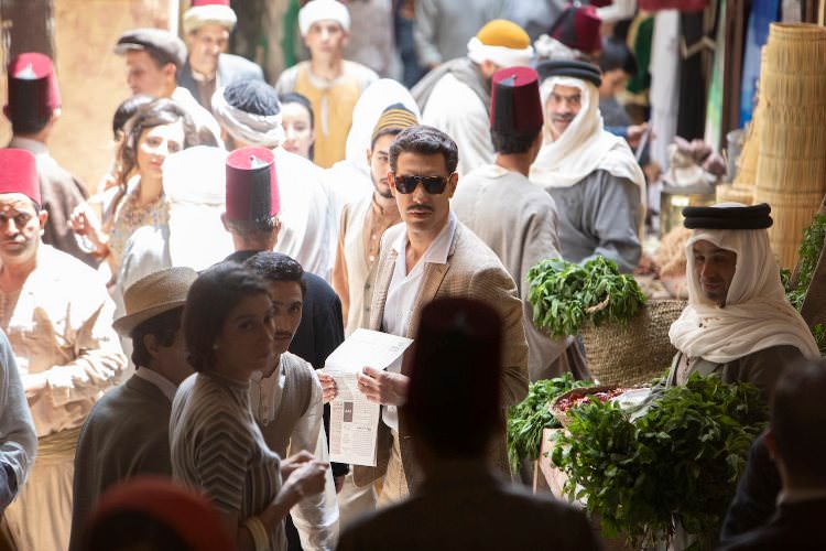 سریال The Spy