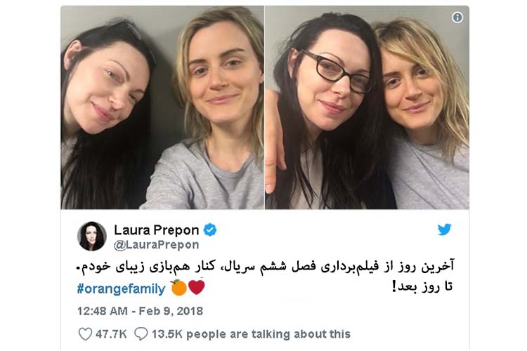 Orange is the new Black Tweet