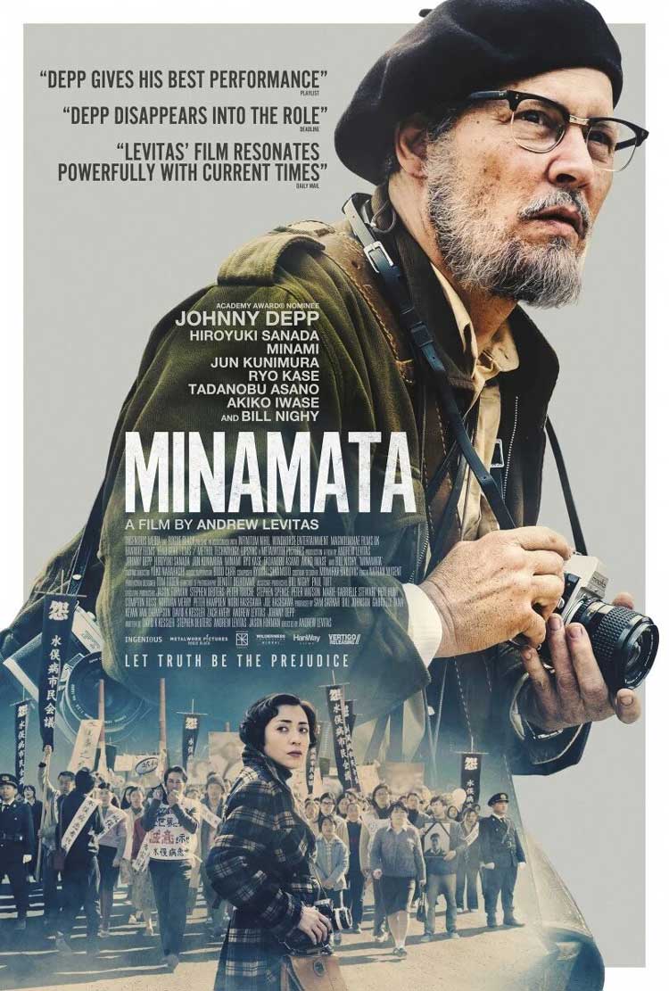 فیلم Minamata با نقش آفرینی جانی دپ و حضور افراد ژاپنی در پوستر شلوغ