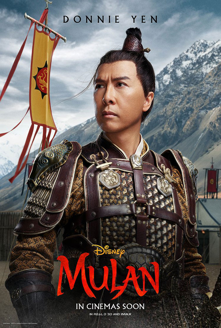  Mulan /  پوستر دانی ین فیلم مولان